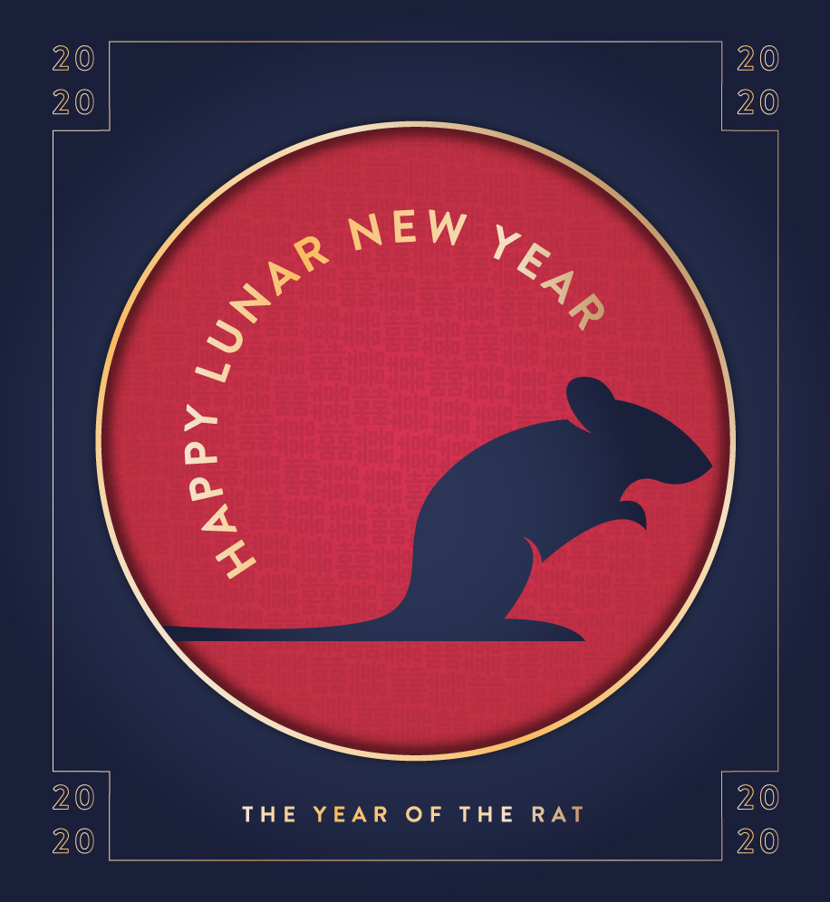 Happy Lunar New Year 2020 E-Card