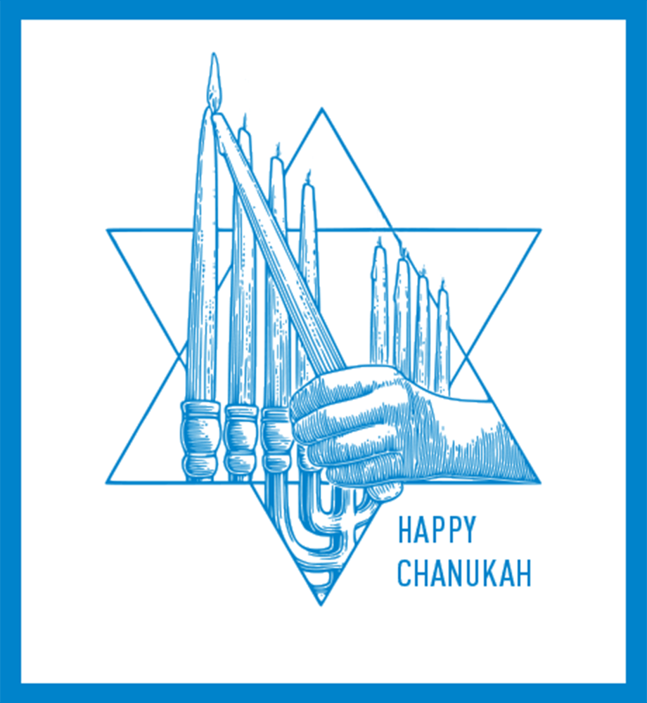 Happy Chanukah E-Card